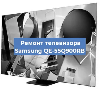 Замена экрана на телевизоре Samsung QE-55Q900RB в Ижевске